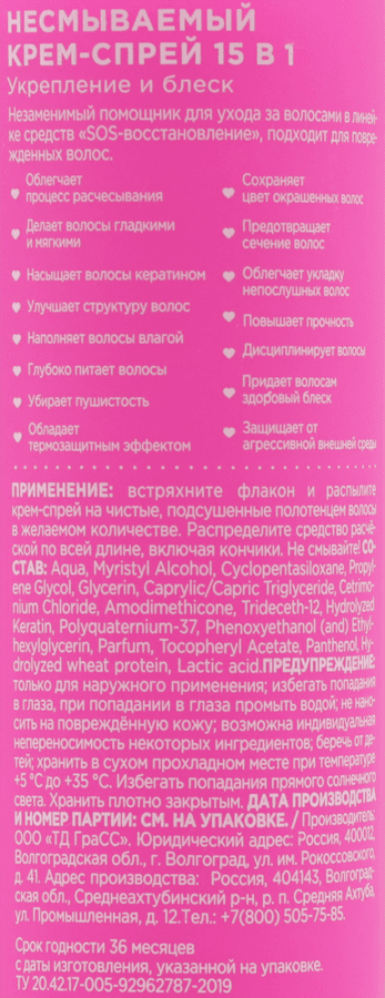 https://cdn.lentochka.lenta.com/resample/900x900/photo/704019/58a31be4-4343-46e4-923b-f61a67f17dd2.png