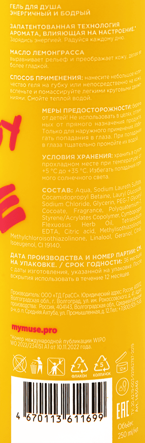 https://cdn.lentochka.lenta.com/resample/900x900/photo/704024/b6f07421-f903-44dd-b0ec-e0a4b3fddcdb.png