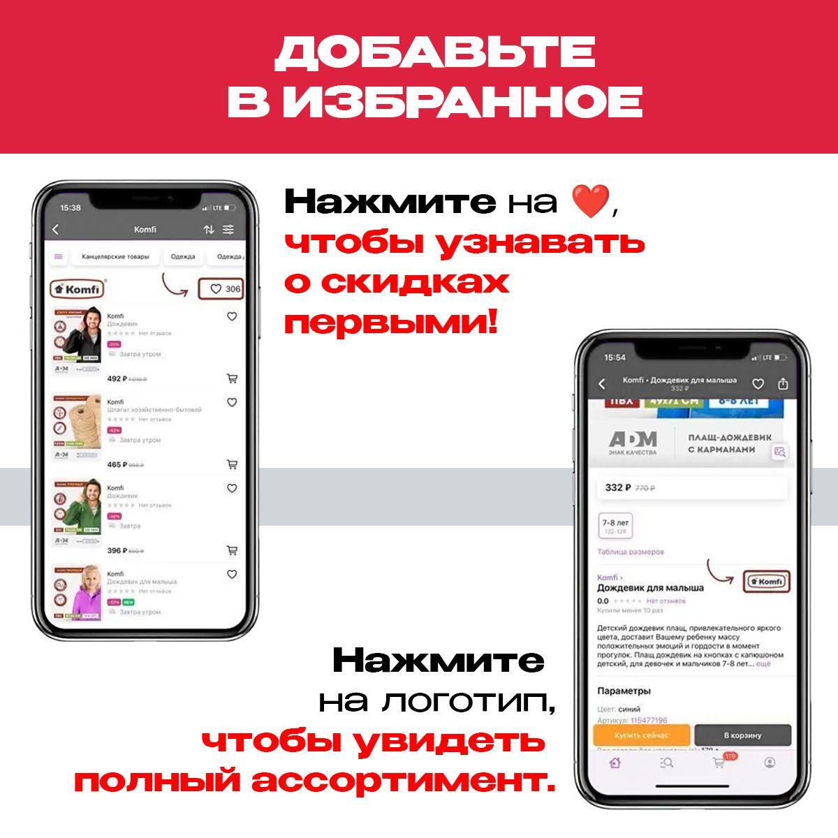 https://cdn1.ozone.ru/s3/multimedia-1-6/7102620294.jpg