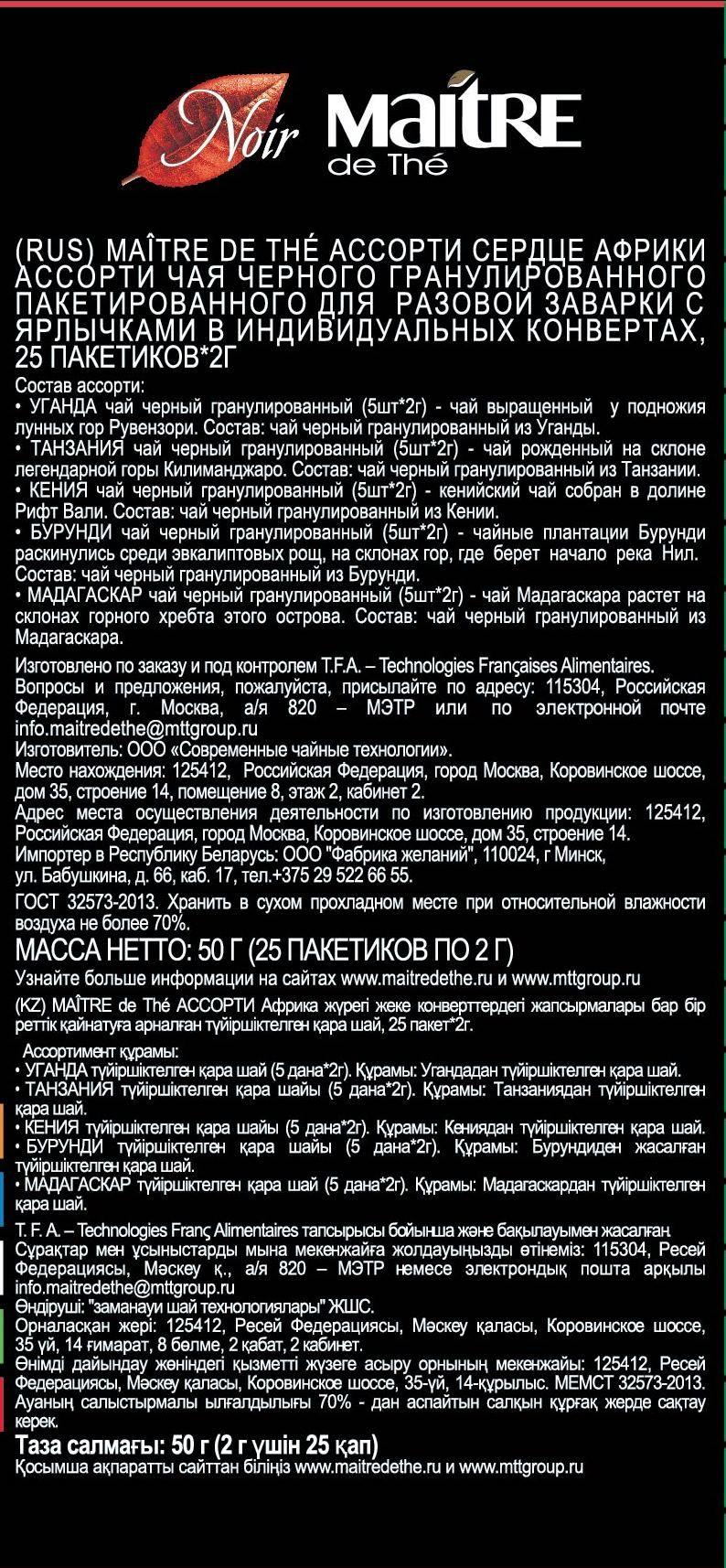 https://cdn1.ozone.ru/s3/multimedia-1-b/6943821959.jpg