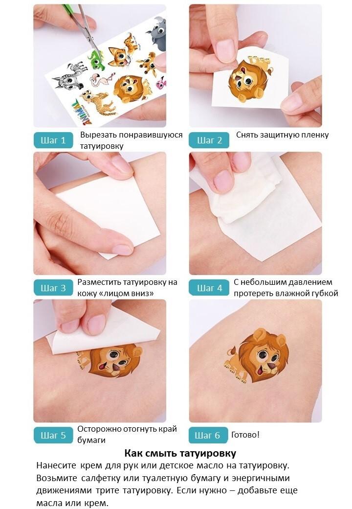 https://cdn1.ozone.ru/s3/multimedia-a/6139971826.jpg