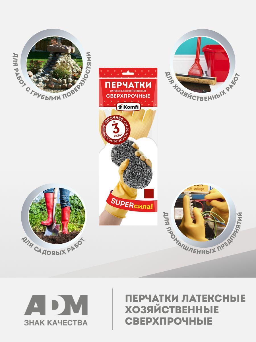 https://cdn1.ozone.ru/s3/multimedia-c/6730556916.jpg