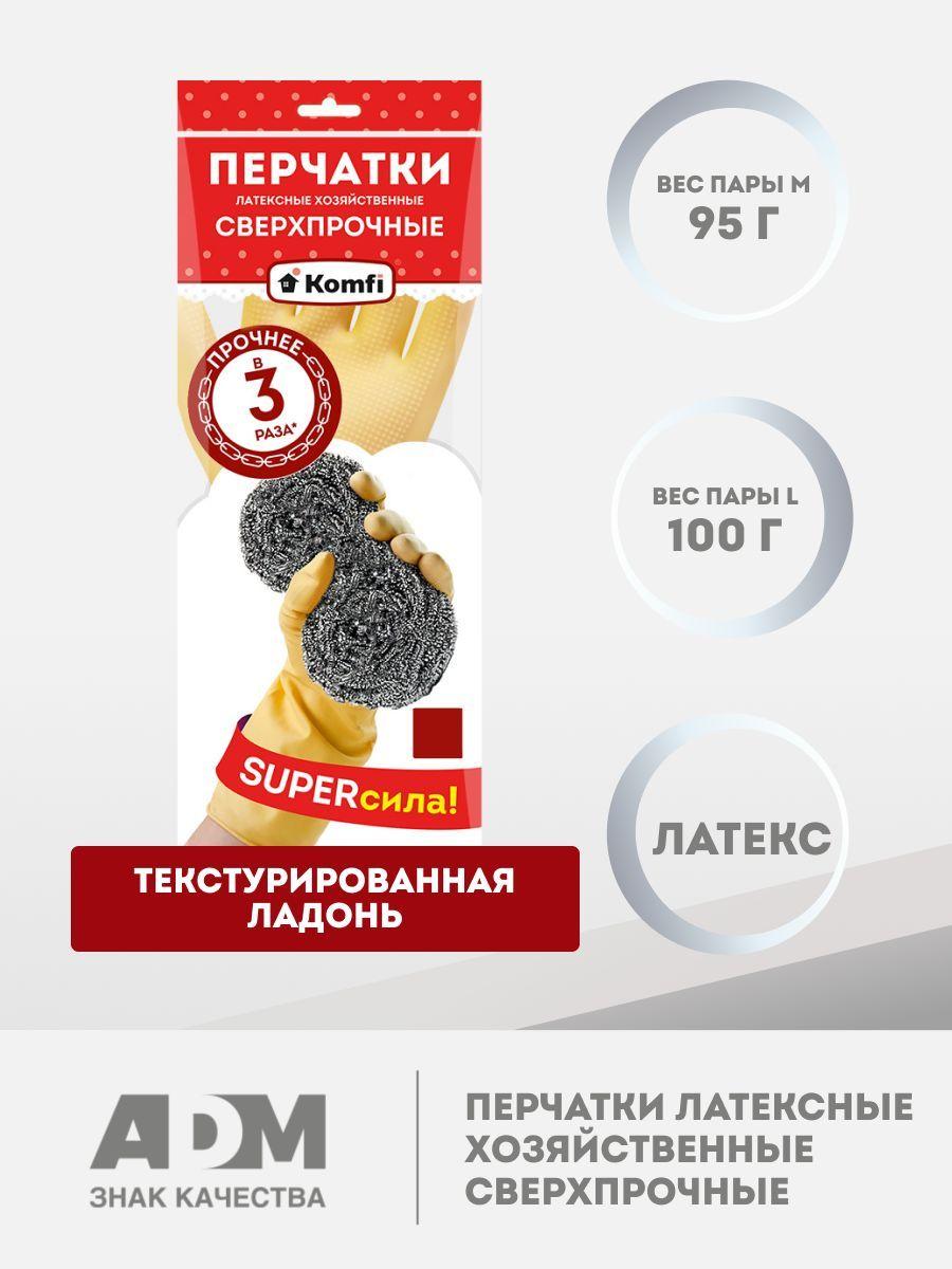 https://cdn1.ozone.ru/s3/multimedia-j/6730556923.jpg