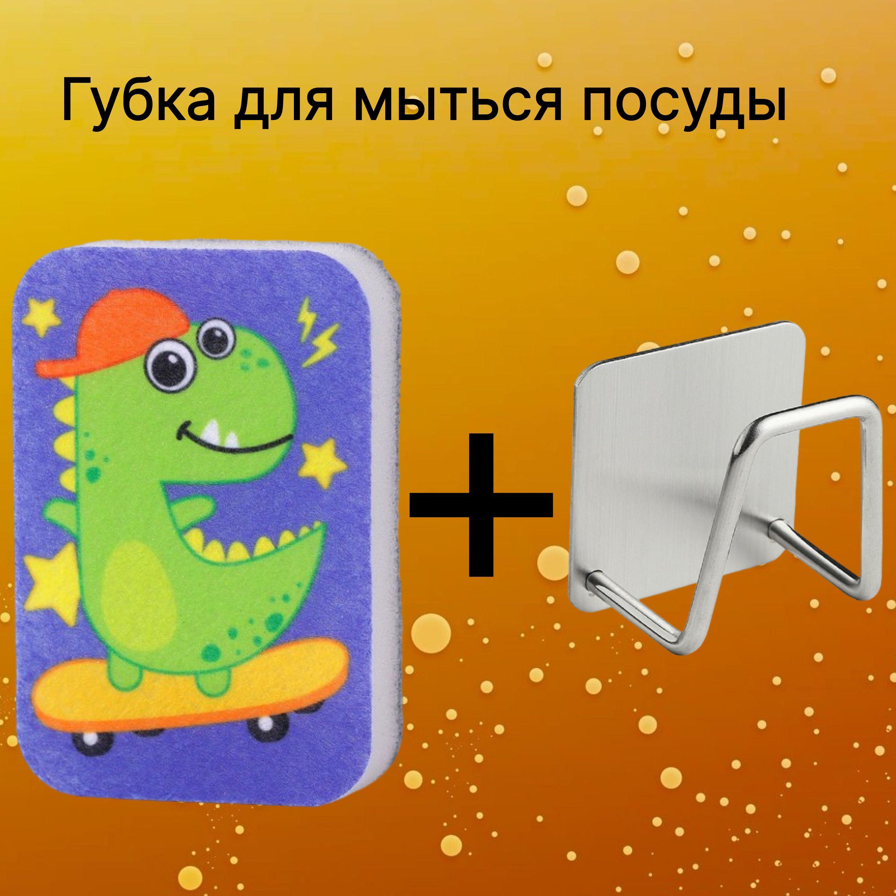 https://cdn1.ozone.ru/s3/multimedia-m/6676994110.jpg