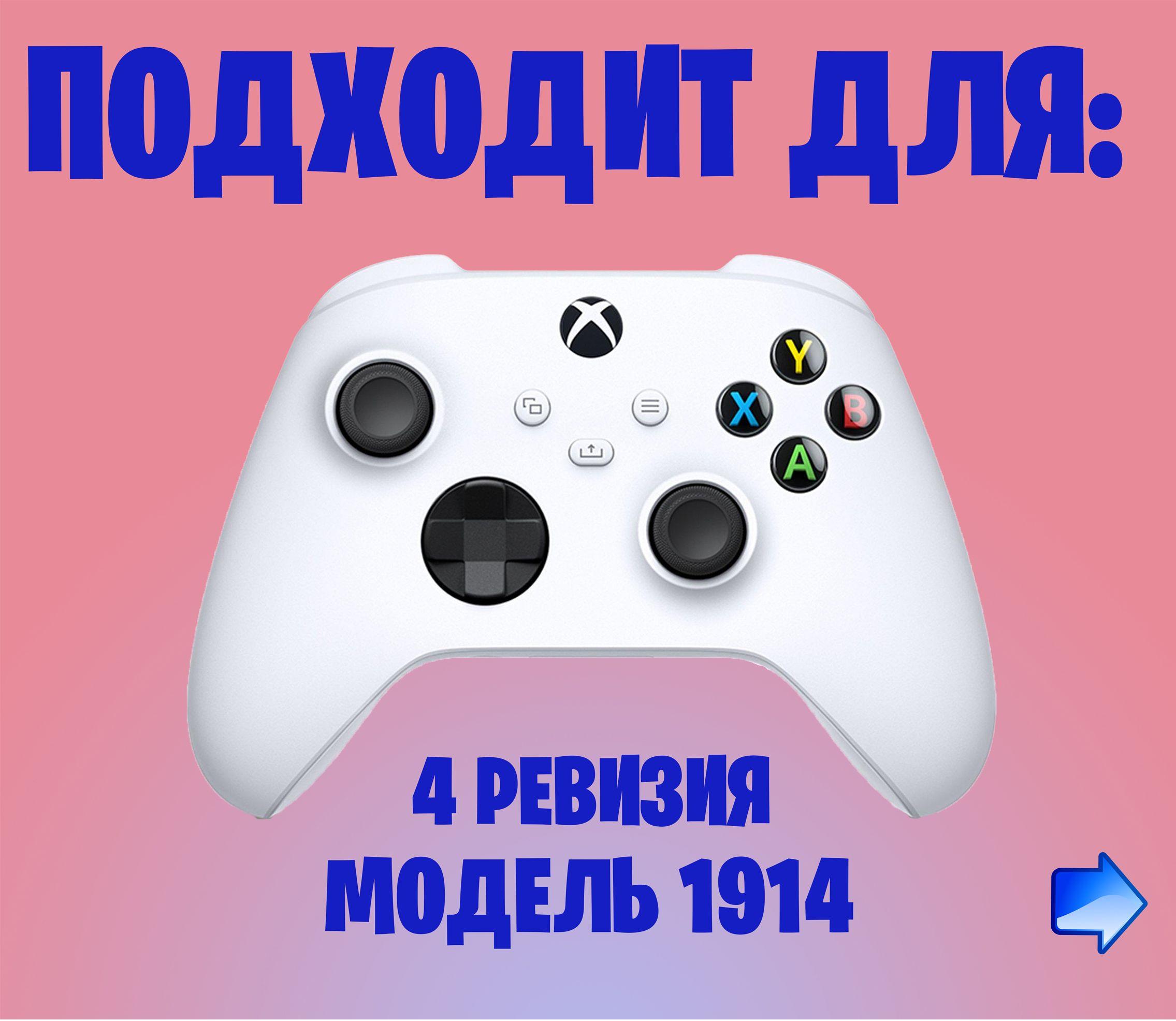 https://cdn1.ozone.ru/s3/multimedia-n/6504399947.jpg