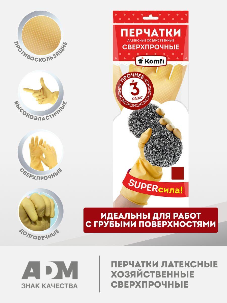 https://cdn1.ozone.ru/s3/multimedia-p/6730556929.jpg