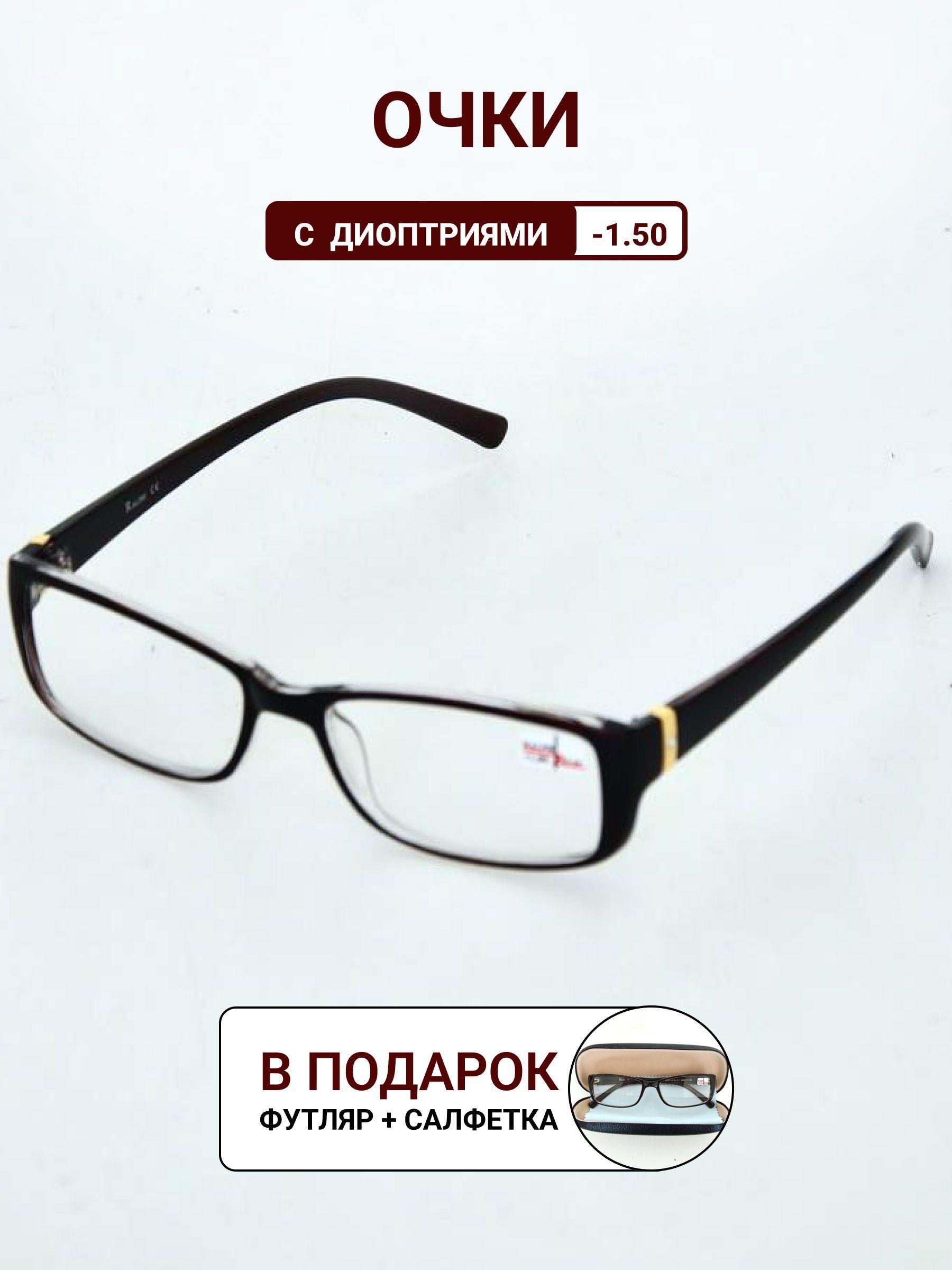 https://cdn1.ozone.ru/s3/multimedia-y/6619865506.jpg