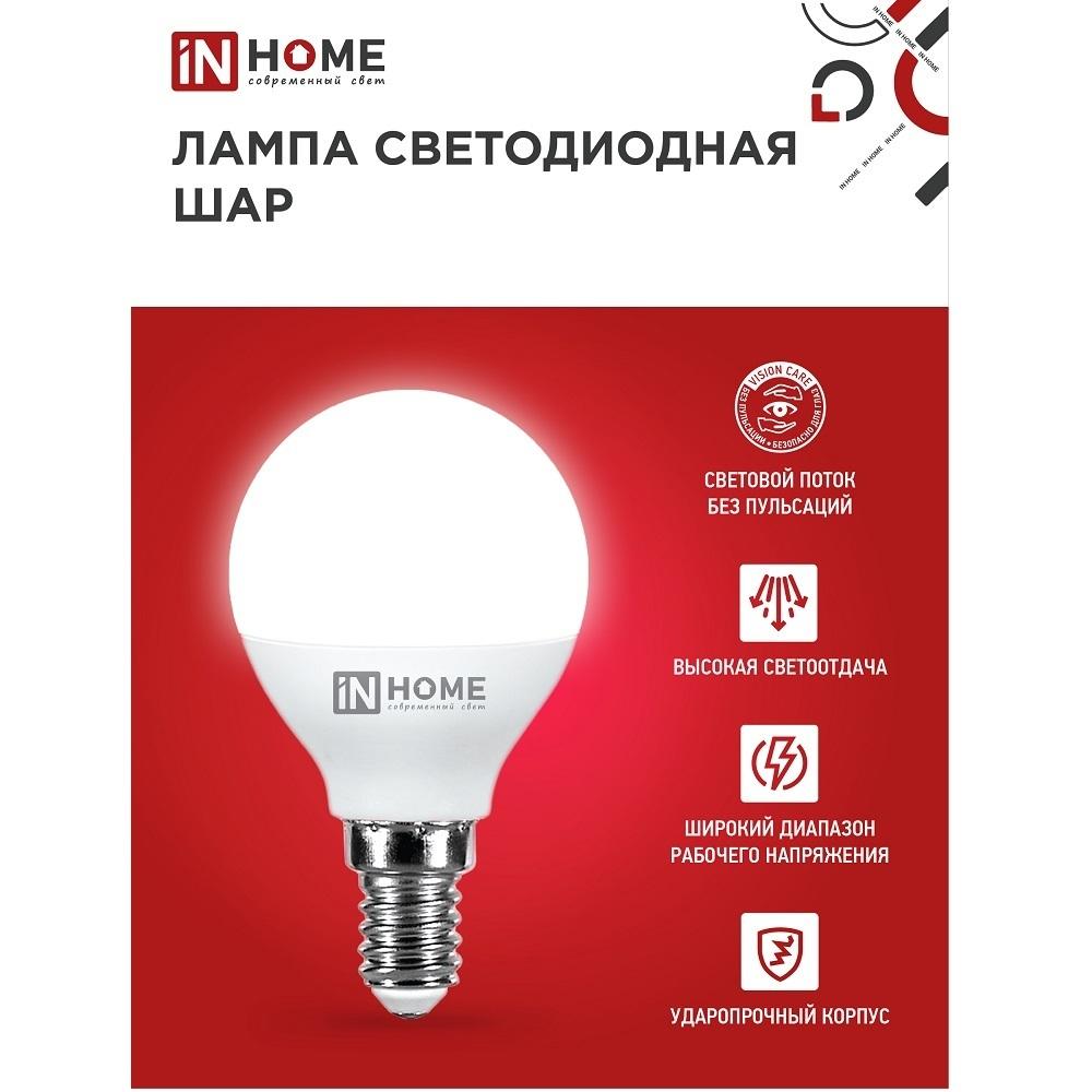 https://cs.petrovich.ru/image/36527586/original.jpg