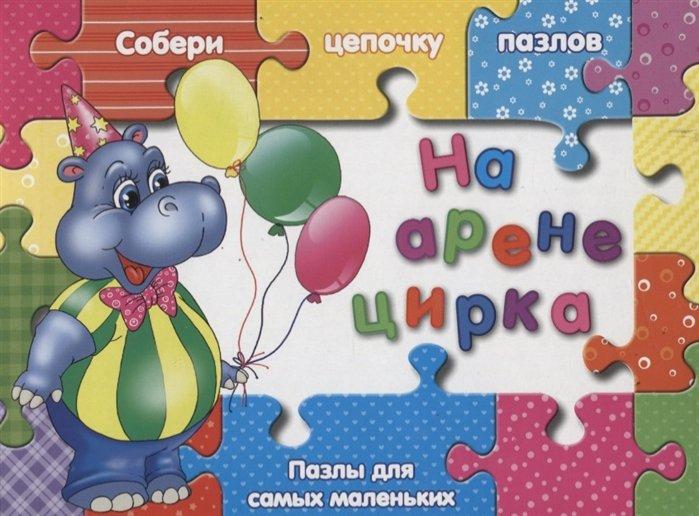 https://ndc.book24.ru/iblock/071/07155349affffd72709a6cd7711ba40e/e703ed6bc2d011570982b709257548c4.jpg