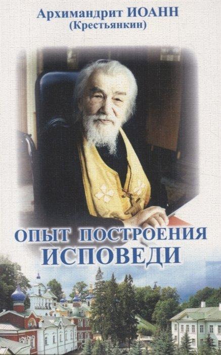 https://ndc.book24.ru/iblock/114/1141d0d56961869fcc49f1f064cc0144/8b2577908905aa3005e114d50fad9299.jpg