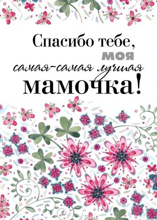https://ndc.book24.ru/iblock/12a/12aa3bb500695d8178bd1608d22da107/698ce8fa1ef468df860a97c880de1204.jpg