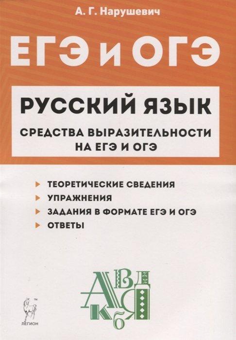 https://ndc.book24.ru/iblock/14a/14a096814dc112979da8cd9badf71580/e394a2584a8a18a67fcb65e1f40bacd2.jpg