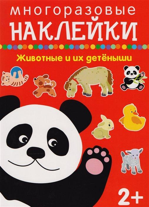 https://ndc.book24.ru/iblock/1bb/1bb30bb59a08352685a02ed2ee018873/7e50e1b127362ec9f8c11b8c1098d958.jpg