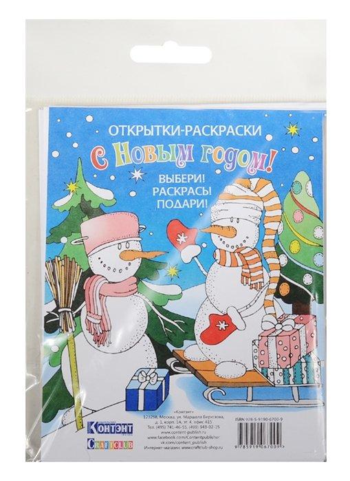 https://ndc.book24.ru/iblock/25f/25fb956bd55c8c2348499f870c494644/9bcc39da6be1946c0710866839fa87b3.jpg