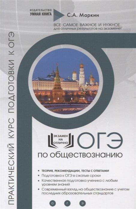 https://ndc.book24.ru/iblock/28d/28db024ccf209b56ef7b820a050967df/3ec1aa1c7d7407c315304a85dce11a4e.jpg