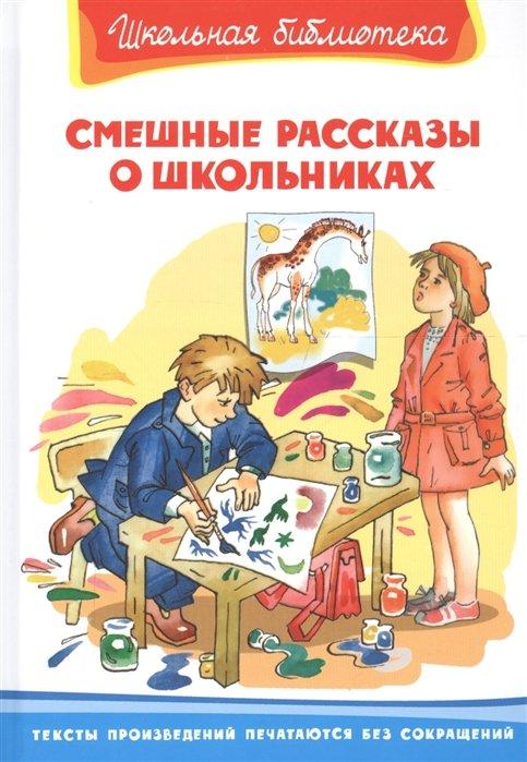 https://ndc.book24.ru/iblock/2d6/2d66cf9c0d1555fa0b0f422cabd42dea/dc117c6b14444d15d3b120c263e66d96.jpg