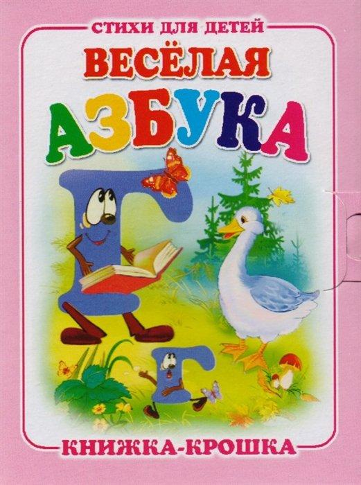 https://ndc.book24.ru/iblock/3b2/3b2de839eeb993900d9bc7d03379f390/1a9d9ac86437dc79e0b31180128d6a67.jpg