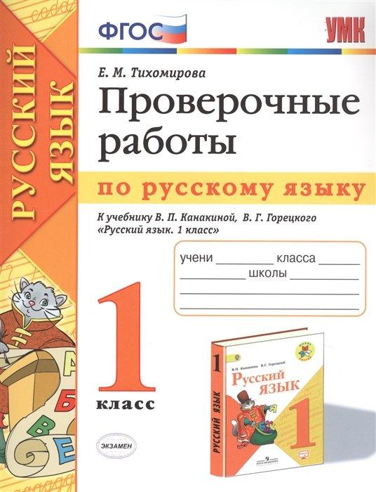 https://ndc.book24.ru/iblock/3d7/3d748bd59a92bafc6e38cb2364c2dbfb/c8466af0763a66520631330aba6f5254.jpg