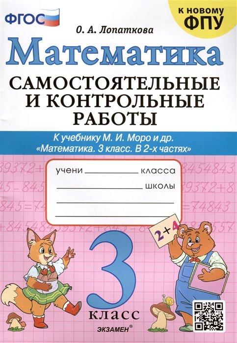 https://ndc.book24.ru/iblock/574/574e72dcc548f0f31d6639279b750f93/0e7ec6ac4a306d5dfcd13742f6e0275e.jpg