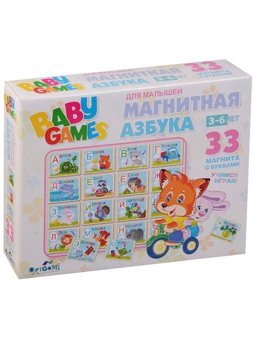 https://ndc.book24.ru/iblock/5bd/5bdd82ef92c387f6bf2587856fb44ab7/fdb8f720394d9218e92c94dbfb9bfbb1.jpg
