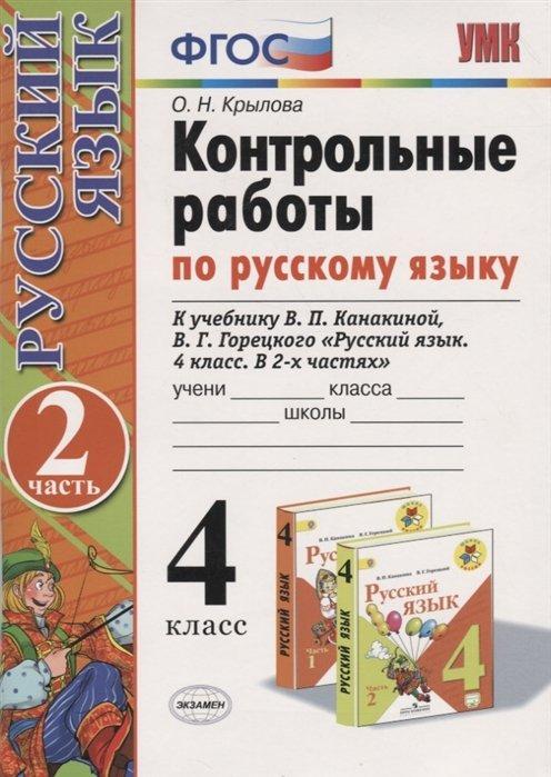 https://ndc.book24.ru/iblock/643/643e4637e18cc42bf16d0f19d203a221/94afb25129788aab7cd1f37407c902e0.jpg