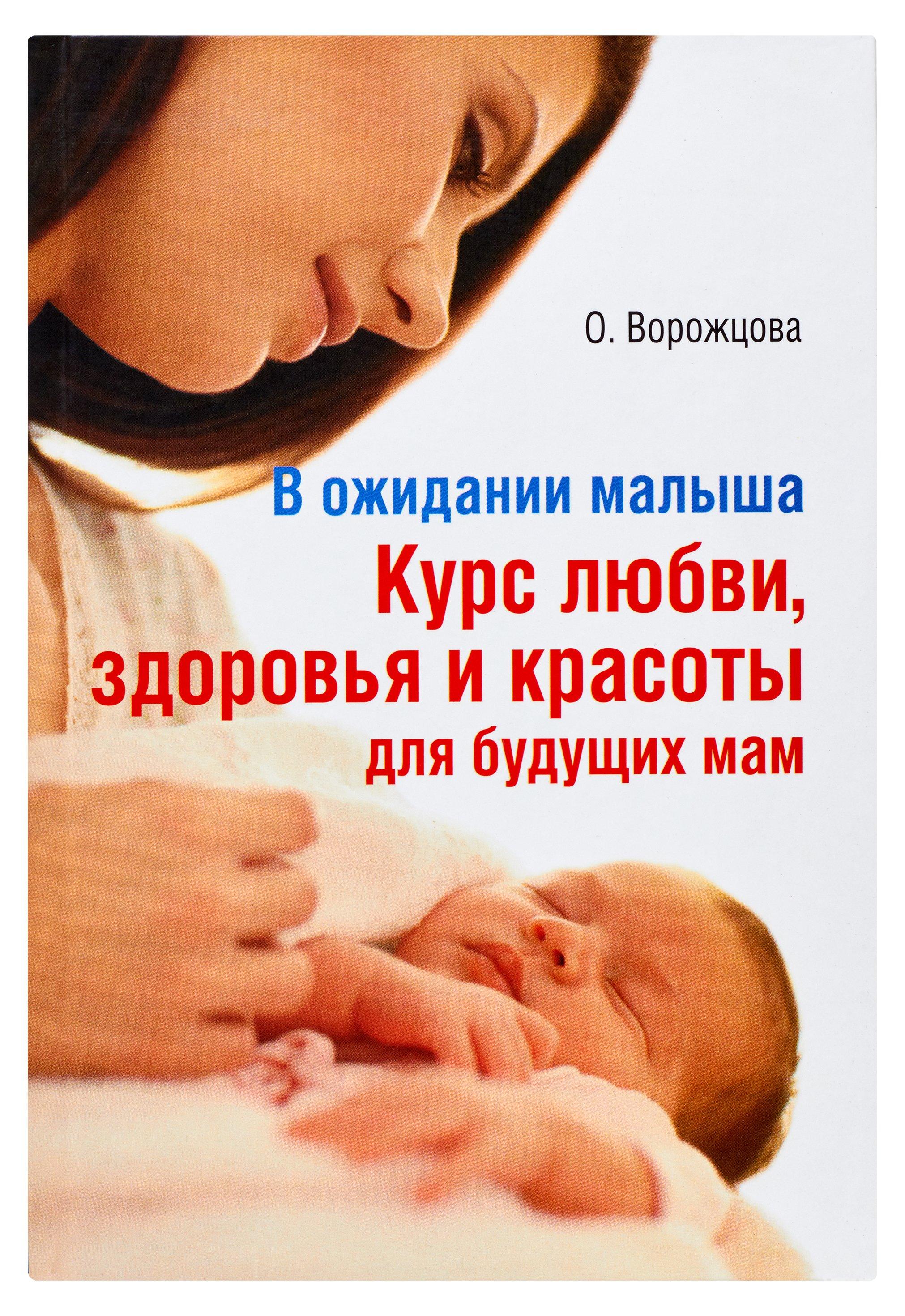 https://ndc.book24.ru/iblock/64f/64f000f50cdb375c5de3f46824ee61b7/6592b8a3cb15e00d22c0851af0e42d92.jpg