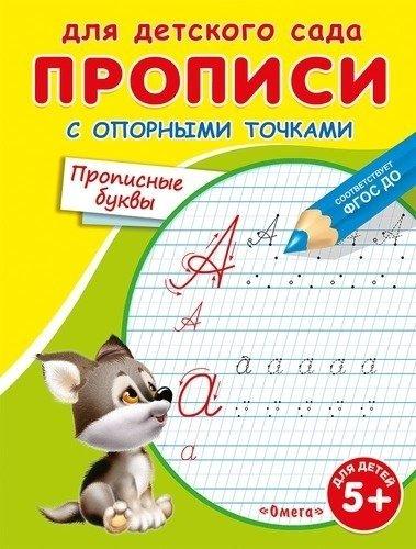 https://ndc.book24.ru/iblock/65d/65d945810a77e3f7f06f01400d9b8004/1972f9da8019ba3d5217c1cb7f5af489.jpg
