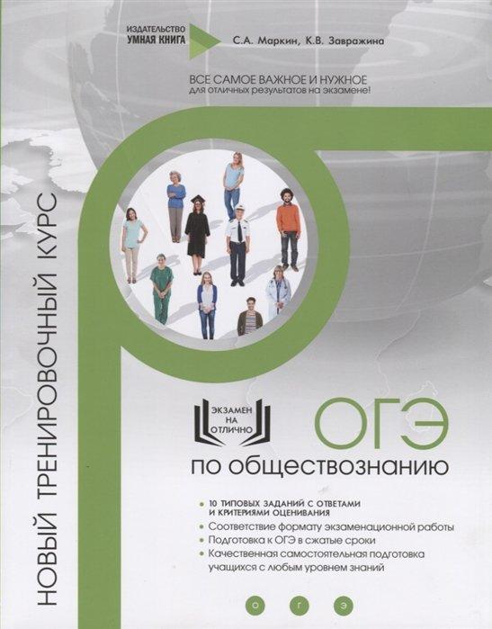 https://ndc.book24.ru/iblock/7aa/7aad155dd2dec18e8e62fa99450bd97d/932e7db9ec9fea703dbf06f422bc8b35.jpg