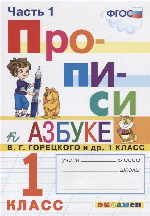 https://ndc.book24.ru/iblock/8d1/8d1c5760b84f6fea2f22187665280a5a/6b83d090a82d9881f49cfe1383945595.jpg