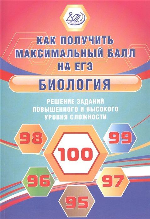 https://ndc.book24.ru/iblock/965/96540afdaab0d824dd41b4b6e7221257/5e36e8fbf70a5b2e487bb01f19272a9c.jpg