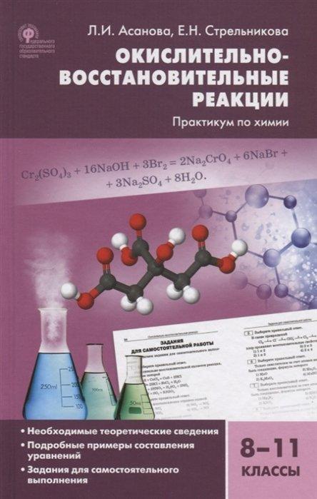 https://ndc.book24.ru/iblock/aab/aab1f1625ba69ecc3545df10467eac82/3851f2f305eac2b7a1d67aab709341bb.jpg