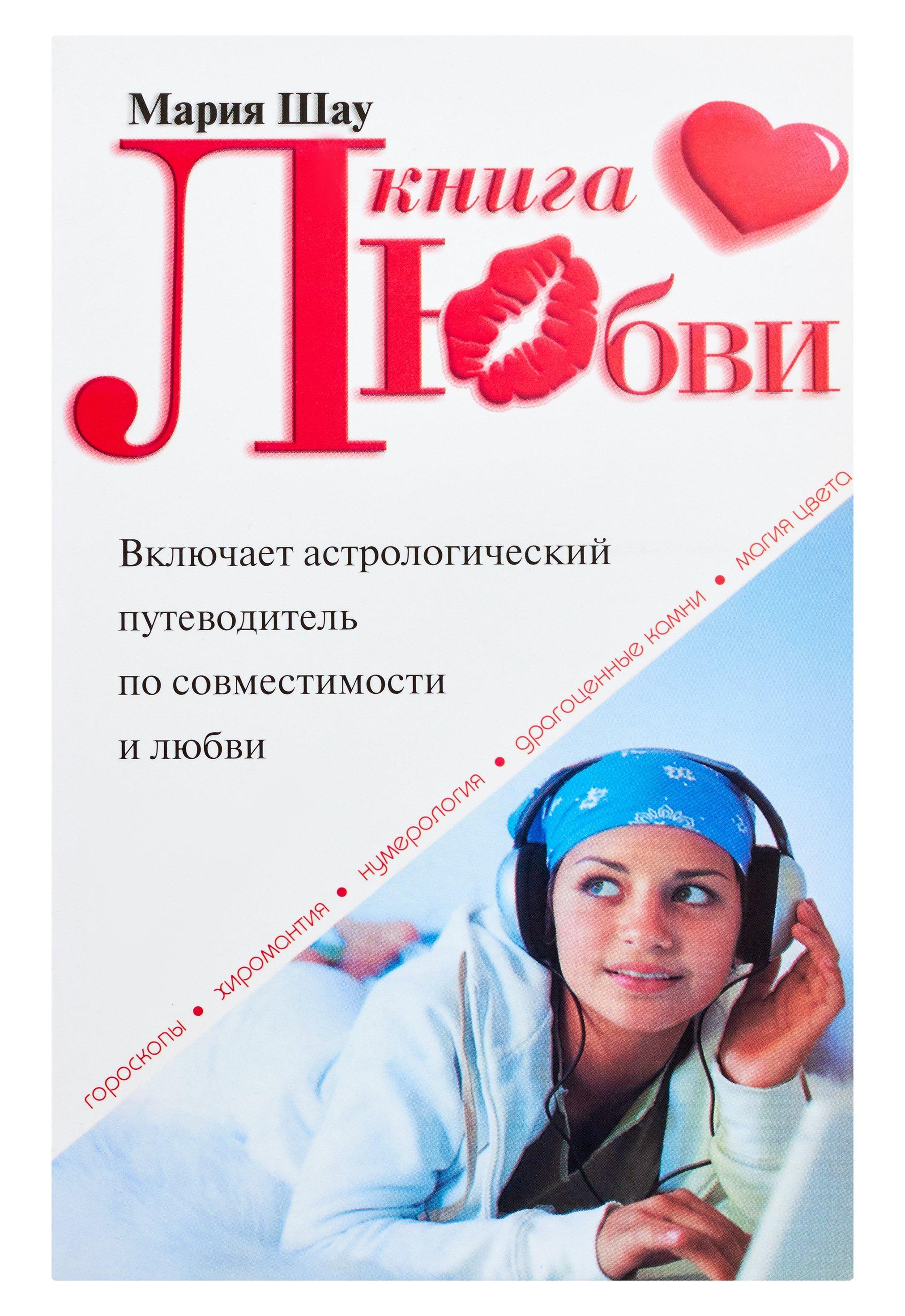 https://ndc.book24.ru/iblock/b18/b18d1483f7fbf93b675b5bde537d73ca/6634cd07abbca97649f97b93ff961189.jpg