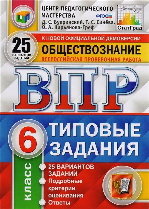 https://ndc.book24.ru/iblock/bae/bae8c38e4325c9e97413ddb2bb90d374/a743a822bcd031283d38f2351dab244b.jpg