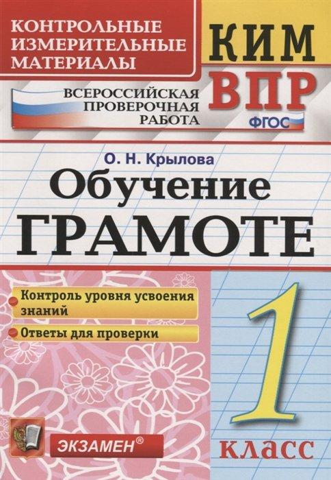 https://ndc.book24.ru/iblock/c60/c60469a2bb0d6661d44ec4a346886fc2/d474143b91f749dad9bcbbab6fbedaba.jpg