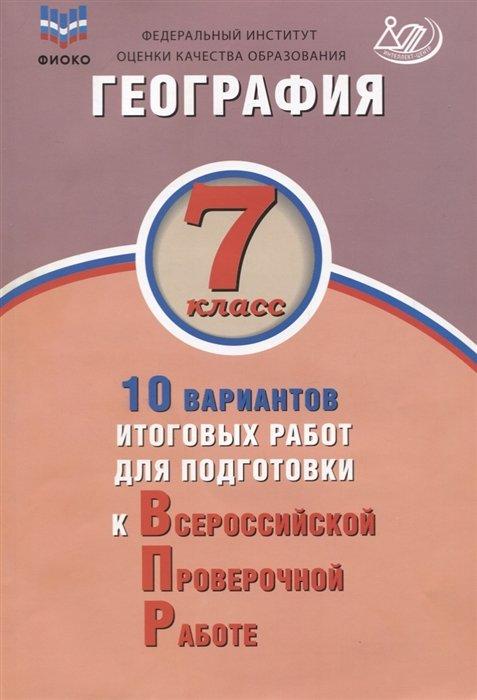 https://ndc.book24.ru/iblock/d63/d633293878ceee548e72cbd1ebb8a379/cc32b2b22d00530dbb8de63717ef63ea.jpg