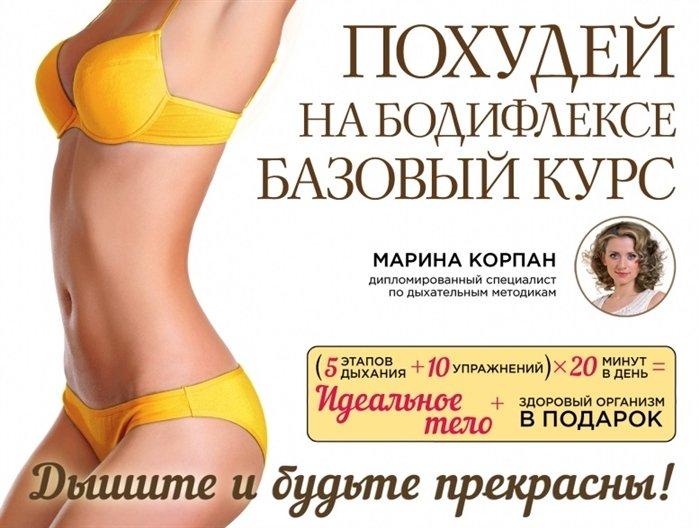 https://ndc.book24.ru/iblock/e53/e53f4c295384adde96eb48e421b38585/ddc5fa1be2e03d45ecc07b03ebf4f024.jpg