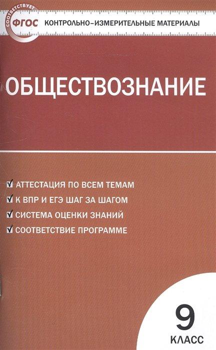 https://ndc.book24.ru/iblock/f7f/f7f9f00350bc59bacf27b02b25ad1de6/4a5945c829fa3a41497a1fa18c472acc.jpg