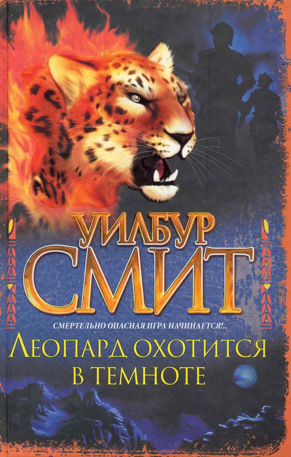https://ndc.book24.ru/pim/products/images/11/44/018ed6bd-7f0d-7bf3-8a85-ecc87f5d1144.jpg