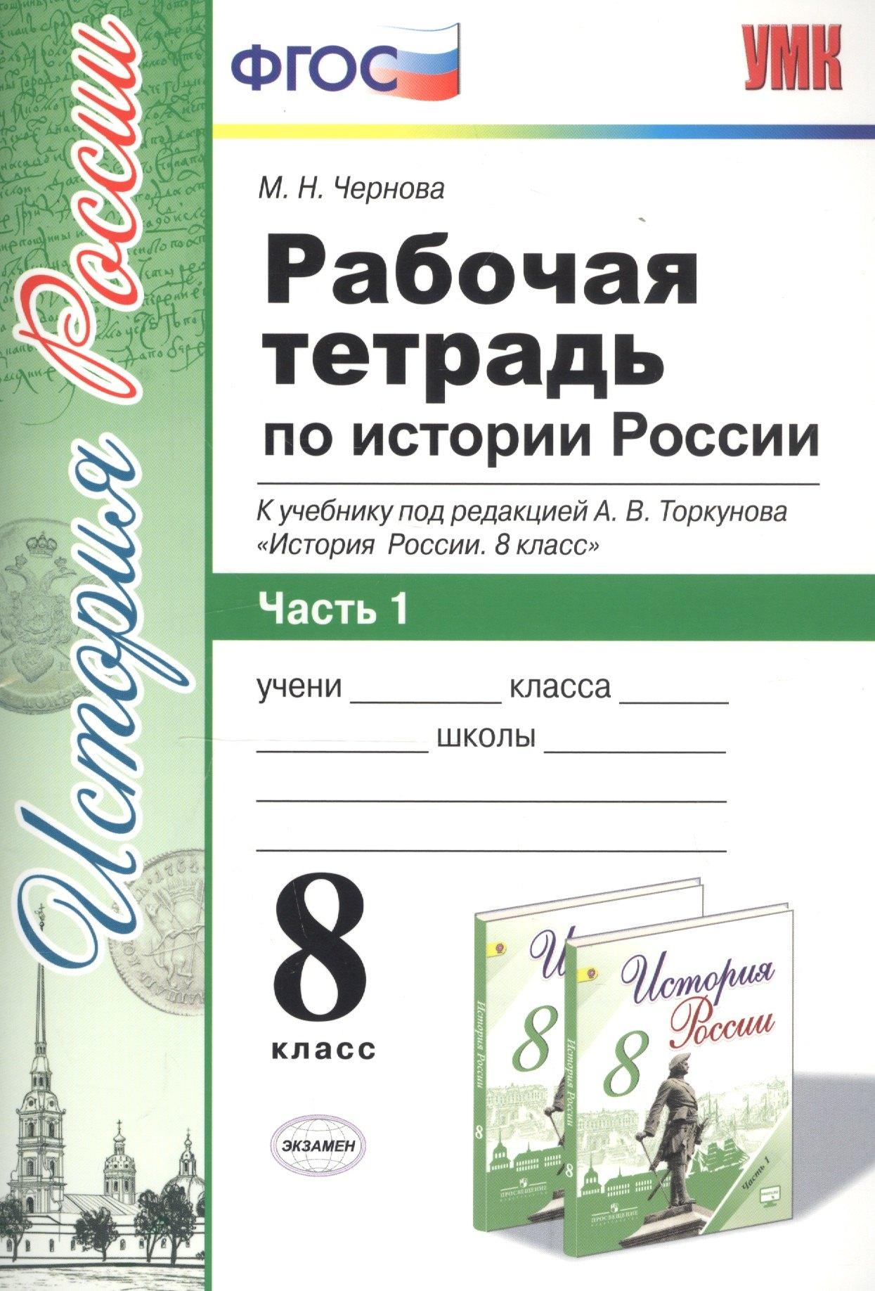https://ndc.book24.ru/pim/products/images/1f/1f/018ee311-133c-7b1f-9a5f-dbcec3e31f1f.jpg
