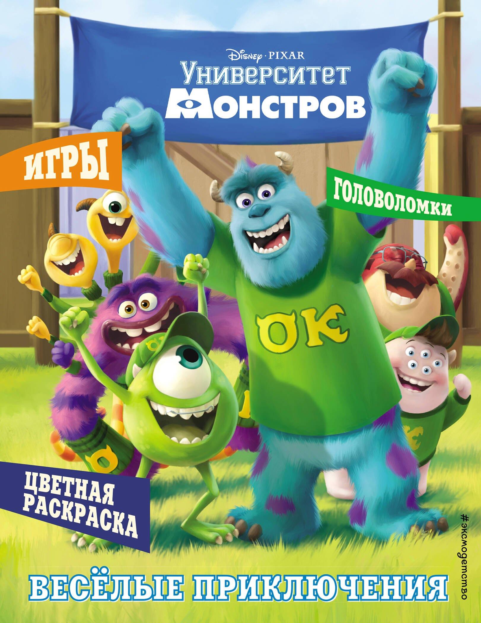 https://ndc.book24.ru/pim/products/images/36/b6/018f5e02-dfbc-74ed-a0ce-025c590636b6.jpg