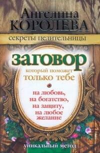 https://ndc.book24.ru/pim/products/images/3b/c3/0199e91f-cdb2-76f3-bc40-a7fae1b13bc3.jpg
