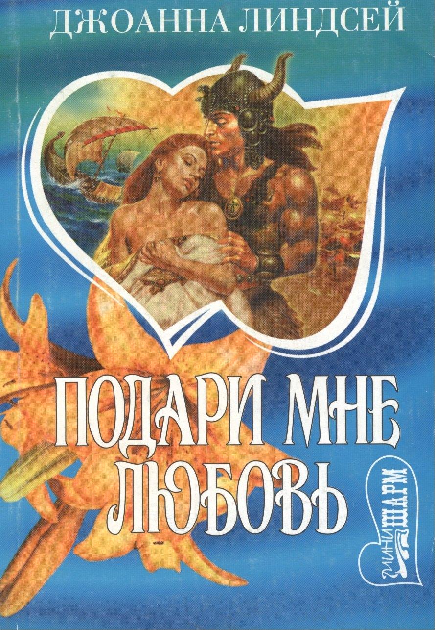 https://ndc.book24.ru/pim/products/images/56/03/018ed470-1810-7cc0-89fe-13cc8fe85603.jpg