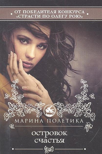 https://ndc.book24.ru/pim/products/images/58/2e/018ed7dd-76af-75ad-ba60-7c8c22a7582e.jpg