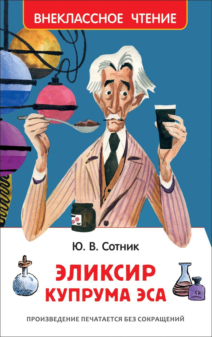 https://ndc.book24.ru/pim/products/images/66/da/018edfcb-673e-7688-91d0-498f283166da.jpg