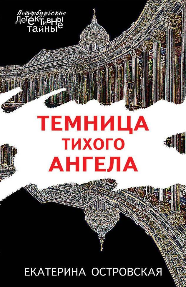 https://ndc.book24.ru/pim/products/images/6f/f0/0193aaa3-fcca-7f89-9929-f699acf46ff0.jpg