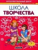 https://ndc.book24.ru/pim/products/images/7e/24/018ed5ef-b02c-72a8-b2c0-d7946cc57e24.jpg