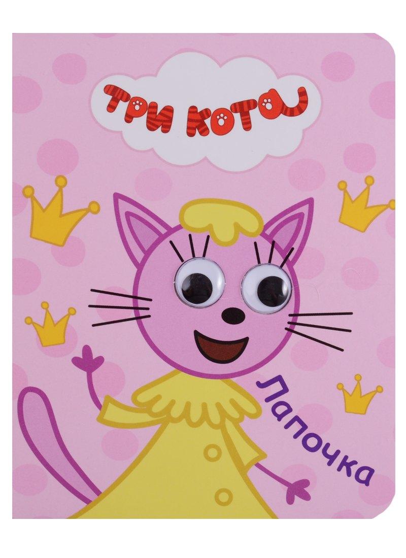 https://ndc.book24.ru/pim/products/images/91/70/018edfe0-5770-7122-91df-875b314f9170.jpg