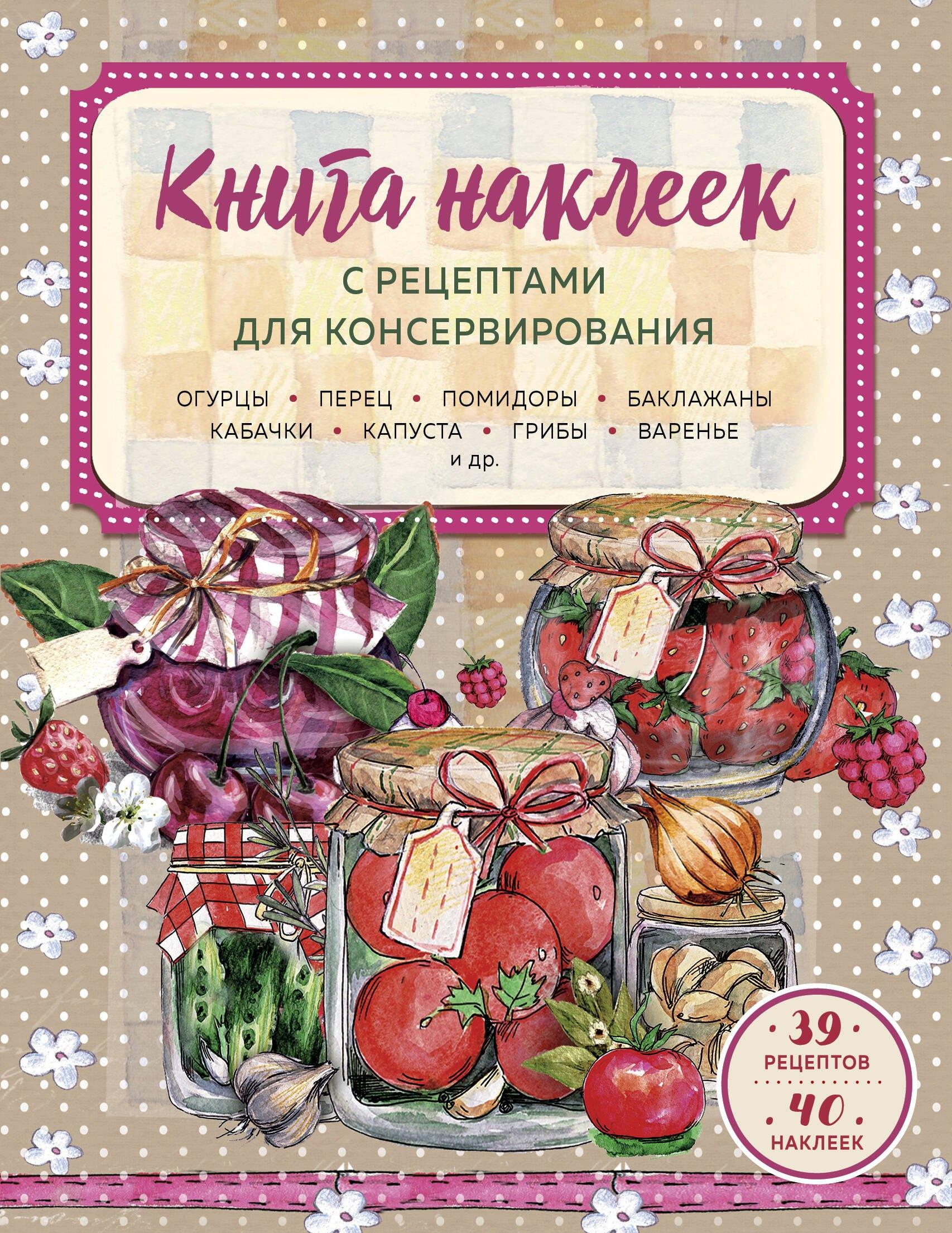 https://ndc.book24.ru/pim/products/images/9d/a8/0193aa69-0263-7648-97e0-02a73cfd9da8.jpg
