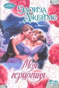https://ndc.book24.ru/pim/products/images/ab/c6/019394a8-d9cc-7c63-942a-31f3e381abc6.jpg