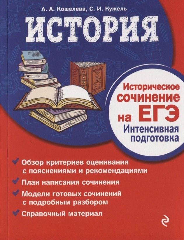 https://ndc.book24.ru/pim/products/images/ae/91/018ee29d-10a8-7383-8e40-5d6a57dfae91.jpg